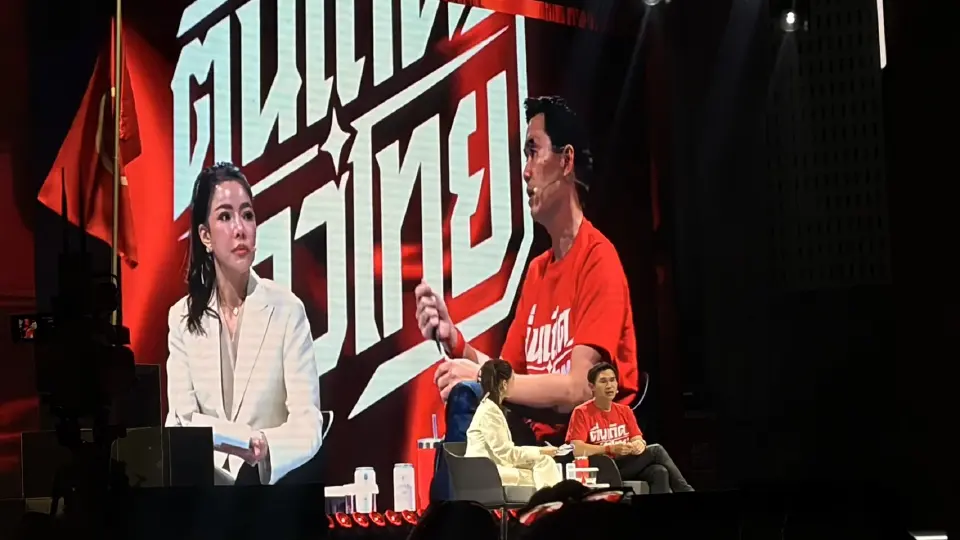 นายพีรดนย์ เหมยากร ผู้ก่อตั้งและประธานเจ้าหน้าที่บริหาร (CEO) บริษัท iHAVECPU บรรยายในหัวข้อ "ของเหมือนกัน แต่วิธีขายต่างกัน ถอดบทเรียนสู่แบรนด์ร้อยล้าน"