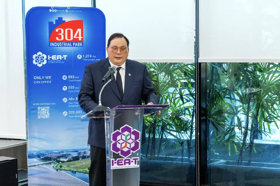 นายสุเมธ ตั้งประเสริฐ ผู้ว่าการการนิคมอุตสาหกรรมแห่งประเทศไทย (กนอ.)