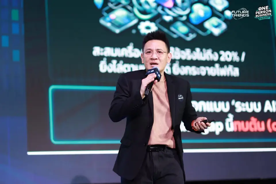 ‘One Person Business Summit’ ปิดฉากอย่างยิ่งใหญ่ จุดกระแส Solopreneur