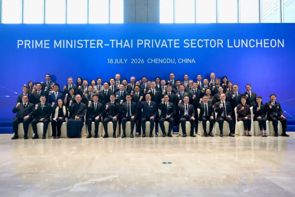เปิดรายชื่อ 'บิ๊กเอกชนไทย' อนุทิน ดึงร่วมวงแลกเปลี่ยนยักษ์ใหญ่จีน