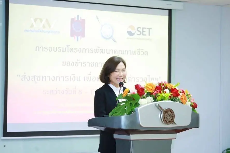 พรรณวดี ลดาวัลย์ ณ อยุธยา