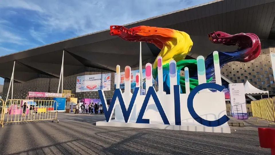WAIC 2026 เปิดเกม AI โลก จีนเร่งปักธง Embodied AI เร่งไล่บี้สหรัฐฯ