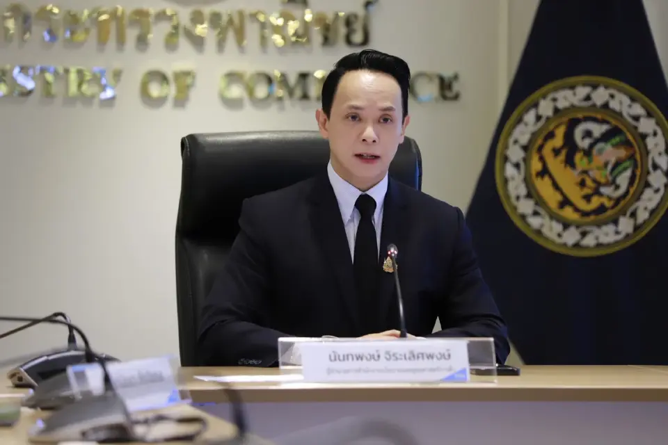 นายนันทพงษ์ จิระเลิศพงษ์ ผู้อำนวยการสำนักงานนโยบายและยุทธศาสตร์การค้า กระทรวงพาณิชย์
