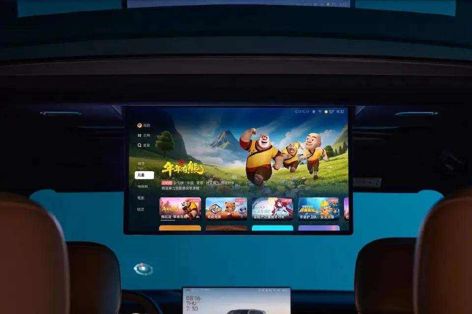 Xiaomi เปิดตัว SkyNomad SUV ครอบครัว เริ่ม 1.17 ล้านบาท วิ่งไกลสุด 1,705 กม.