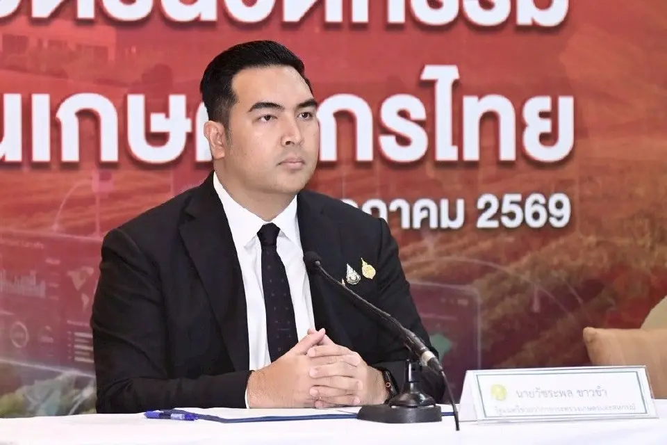 นายวัชระพล ขาวขำ รัฐมนตรีช่วยว่าการกระทรวงเกษตรและสหกรณ์