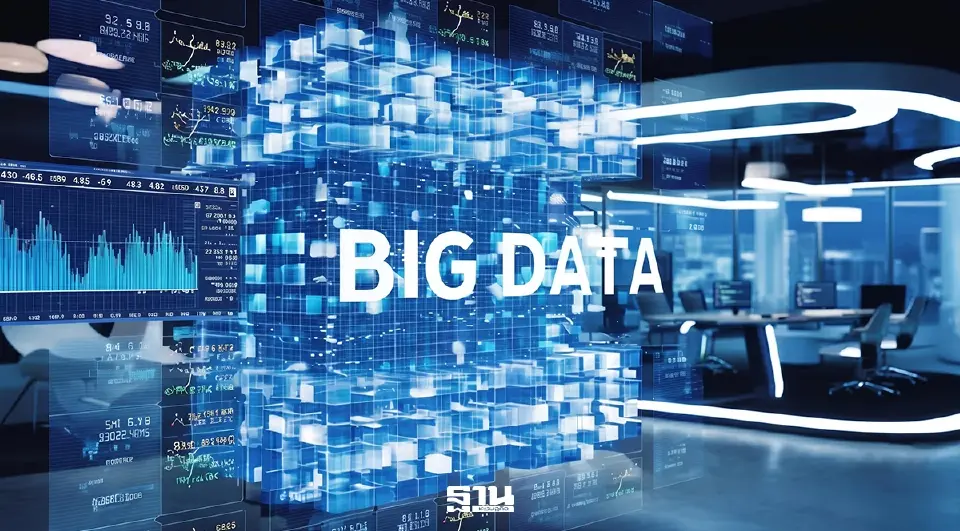 ครม. รับทราบ (ร่าง) ยุทธศาสตร์ Big Data ฉบับแรก วางรากฐาน 3 ปี สู้ศึกเศรษฐกิจ AI