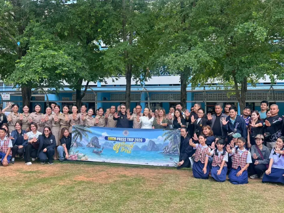 ป.ป.ส.นำคณะสื่อมวลชน ลงพื้นที่สมุย โชว์การปฏิบัติการเชิงรุก แก้ปัญหายาเสพติด 