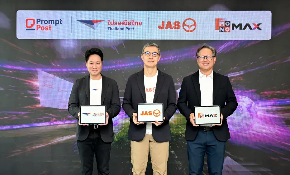 JAS-MONO ผนึกไปรษณีย์ไทย เปิดโหวตทีมพรีเมียร์ลีกผ่านโปสการ์ดออนไลน์