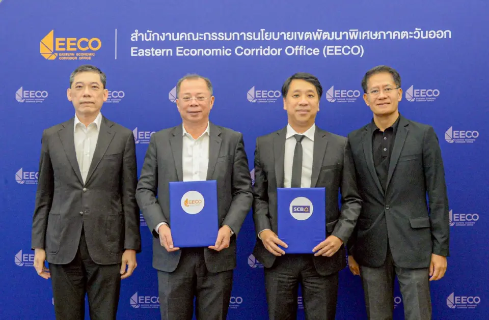  EECO และธนาคารไทยพาณิชย์ จำกัด (มหาชน) ร่วมลงนามบันทึกข้อตกลงความร่วมมือ (MOU) ภายใต้โครงการส่งเสริมด้านเงินทุน บริการทางการเงินแบบครบวงจร และการเชื่อมโยงธุรกิจในพื้นที่เขตพัฒนาพิเศษภาคตะวันออก (อีอีซี) 