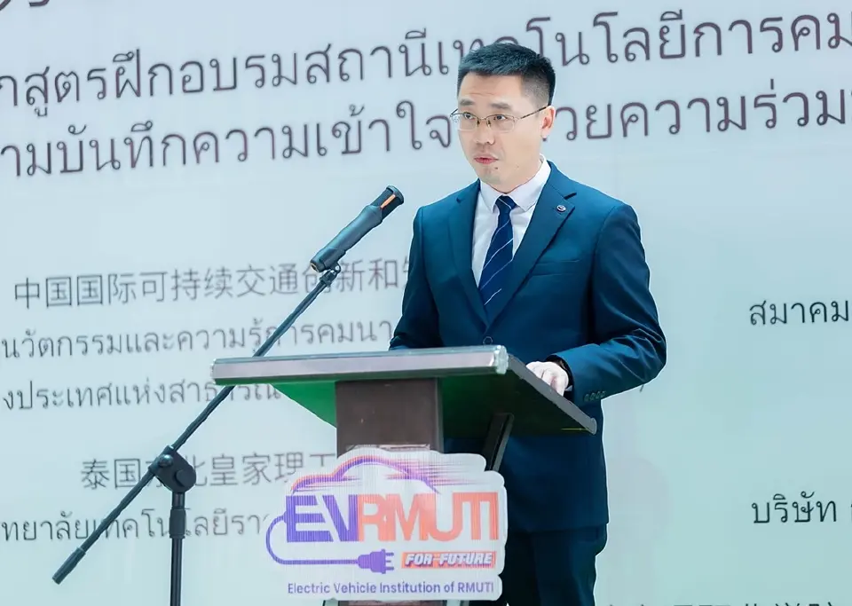 Mr. Ryan Zhang ผู้อำนวยการฝ่ายบริการหลังการขายและหัวหน้าฝ่ายบริการลูกค้า GAC AION Thailand