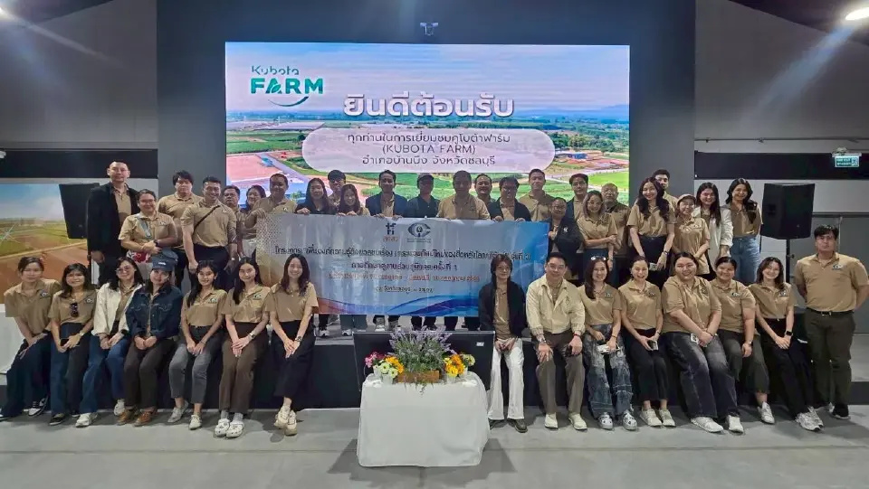 จับเทรนด์ 'เกษตรกรยุคใหม่' เน้น DATA-ลดโลกร้อน-เหนื่อยน้อยแต่ผลผลิตเยอะ