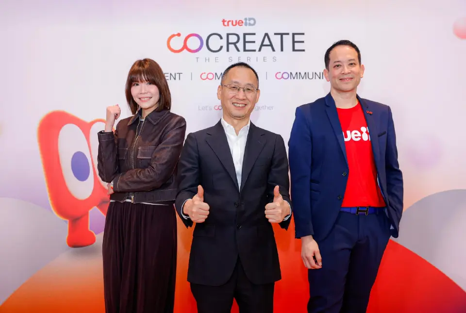 ทรูไอดี เปิดเกม CO CREATE THE SERIES ดัน "ตาตั้ง by TrueID" รุกตลาดซีรีส์แนวตั้ง