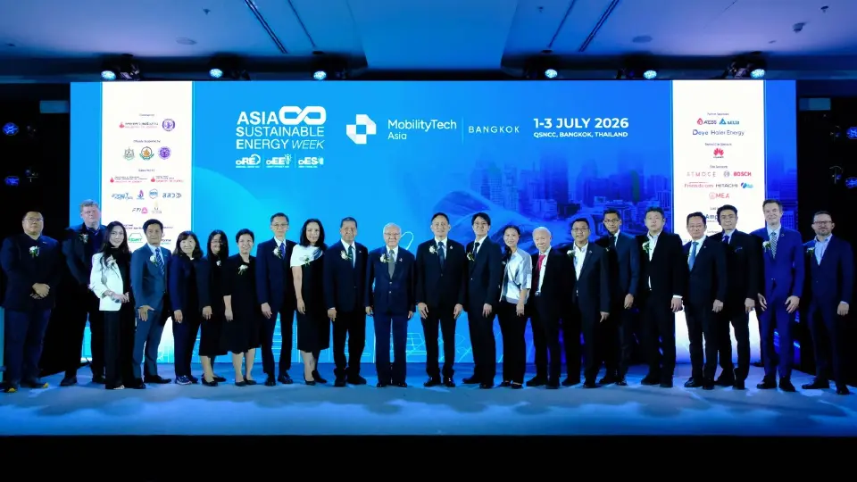 เปิดแล้ว ASEW 2026 เวทีพลังงานโลก ปลุกลงทุนสู่ Net Zero ของเอเชีย