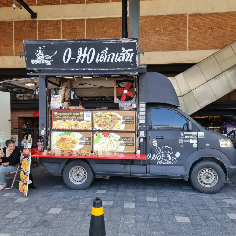 รถ Food Truck 