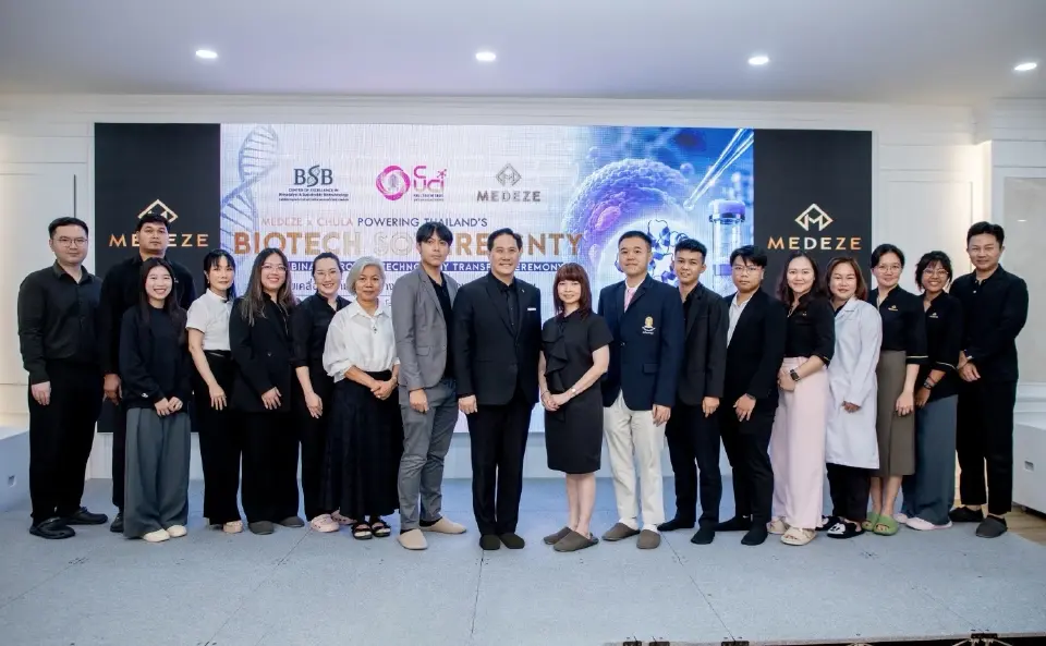 ผู้บริหาร บริษัท เมดีซ กรุ๊ป (MEDEZE Group) และคณะอาจารย์ จุฬาลงกรณ์มหาวิทยาลัย