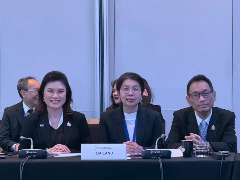 การประชุมรัฐมนตรี FIT Partnership