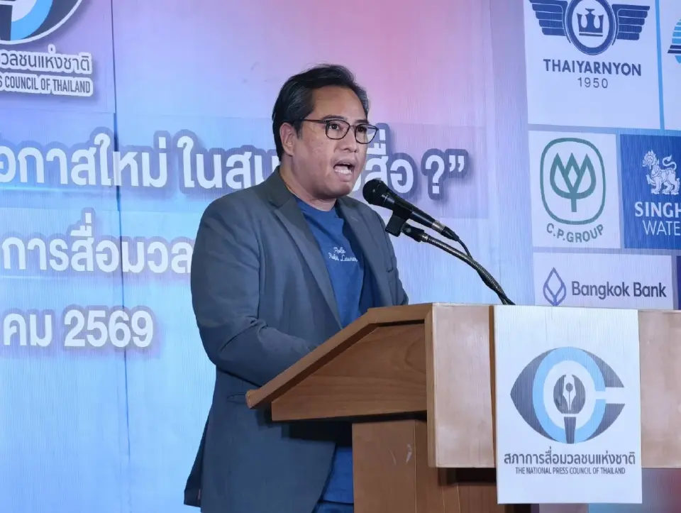  นายโชค วิศวโยธิน ผู้ก่อตั้งกลุ่ม AI เพื่อธุรกิจและสังคม
