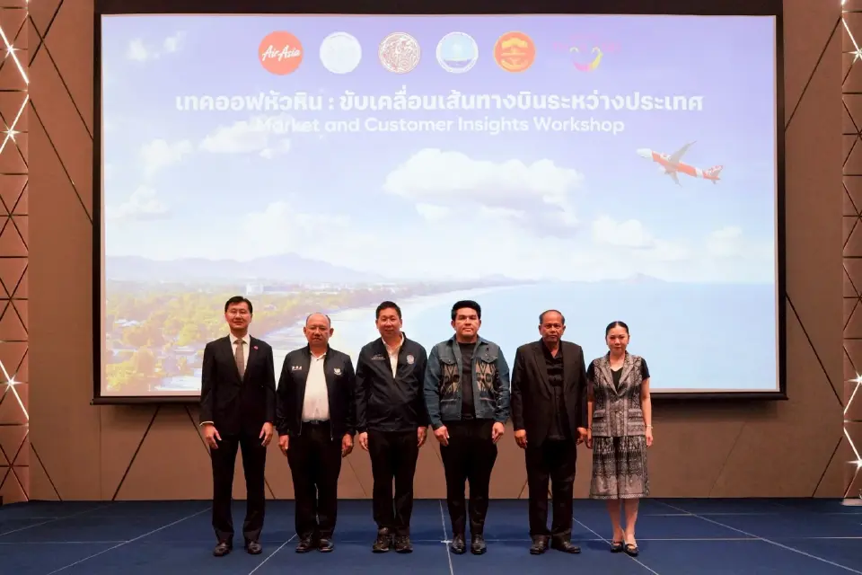 แอร์เอเชีย หารือเปิดเส้นทางบินระหว่างประเทศ ที่สนามบินหัวหิน