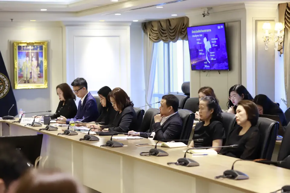 สนค.แถลงข่าวเงินเฟ้อ