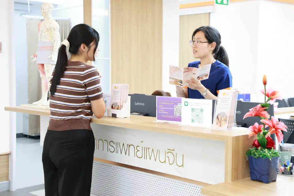 มธ. ปั้น ‘แพทย์แผนจีนนานาชาติ’ ดัน ‘ไทย’ ลุยตลาดโลกชิงเค้ก 5.5 แสนล้านดอลลาร์