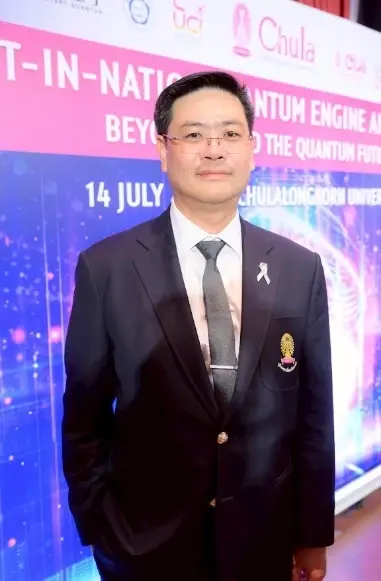 จุฬาฯ วางรากฐานเศรษฐกิจควอนตัม ติดตั้ง Ion-Trap Quantum Computer เครื่องแรกอาเซียน