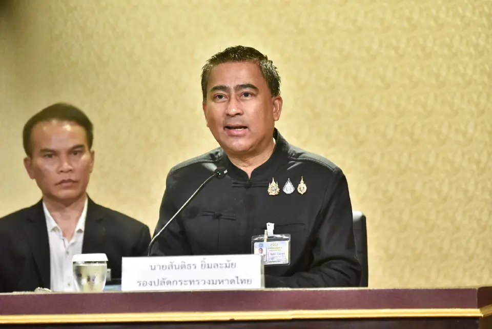 นายสันติธร ยิ้มละมัย รองปลัดกระทรวงมหาดไทย ในฐานะประธานคณะกรรมการตรวจสอบข้อเท็จจริง