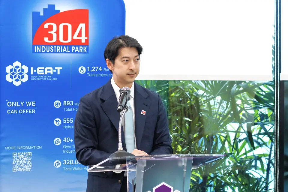 นายจตุพร ดำเนินชาญวนิชย์ รองประธานกรรมการบริหาร บริษัท 304 อินดัสเตรียล ปาร์ค 8 สมาร์ท จำกัด