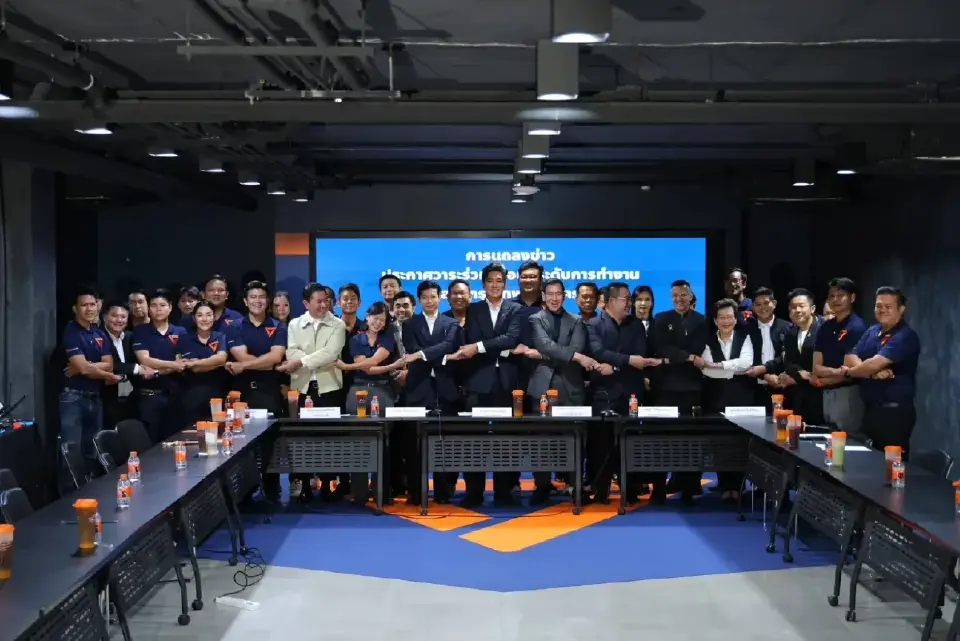 พรรคประชาชนประกาศจับมือกลุ่มคนทำงาน และ ส.ก.อิสระ รวม 37 เสียง เตรียมเสนอ "ภัทราภรณ์ เก่งรุ่งเรืองชัย" เป็นประธานสภา กทม. 