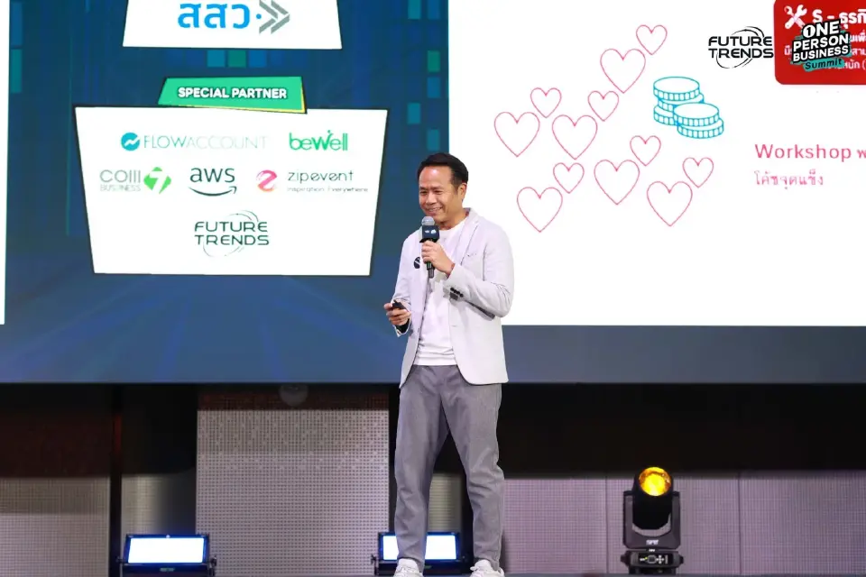 ‘One Person Business Summit’ ปิดฉากอย่างยิ่งใหญ่ จุดกระแส Solopreneur