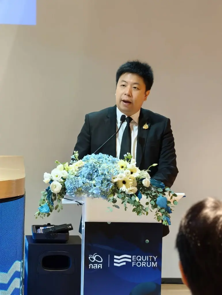  ดร.ไกรยส ภัทราวาท ผู้จัดการ กสศ. กล่าวรายงานวัถตุประสงค์การจัดงาน Equity Forum 2026