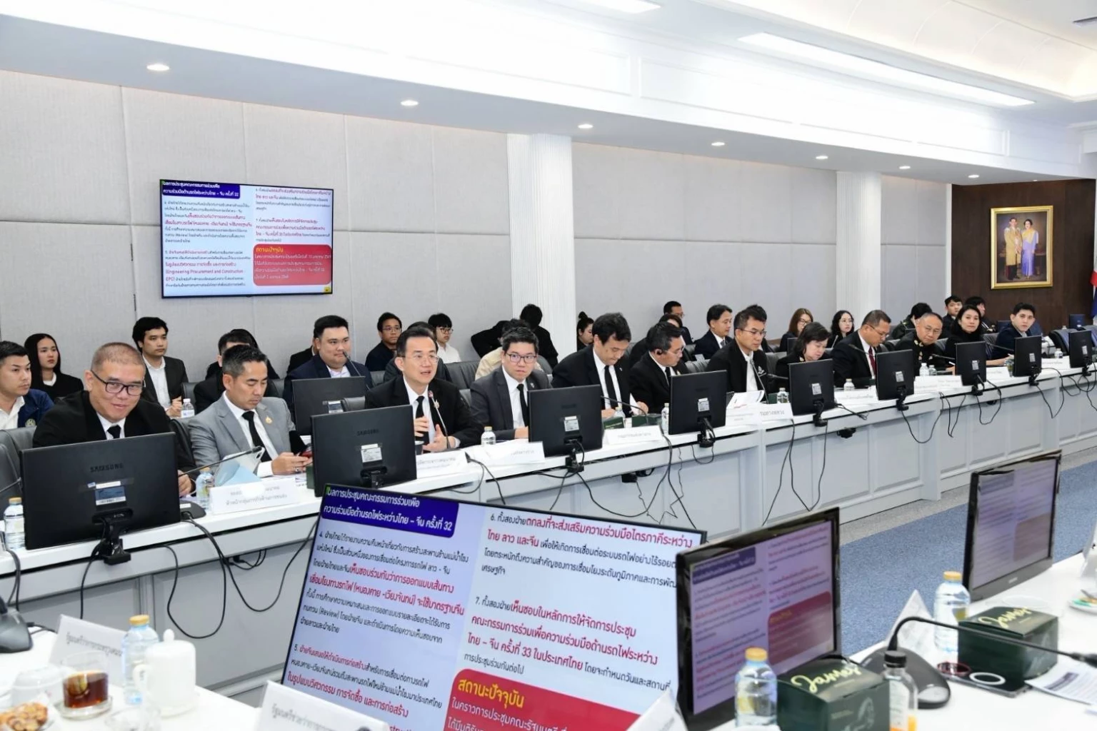 กระทรวงคมนาคมและหน่วยงานที่เกี่ยวข้อง ประชุมเพื่อหารือติดตามความก้าวหน้าโครงการรถไฟความเร็วสูงไทย- จีน (ไฮสปีด) ระยะที่ 1 และเตรียมแผนเปิดประมูลโครงการรถไฟความเร็วสูงไทย-จีน ระยะที่ 2