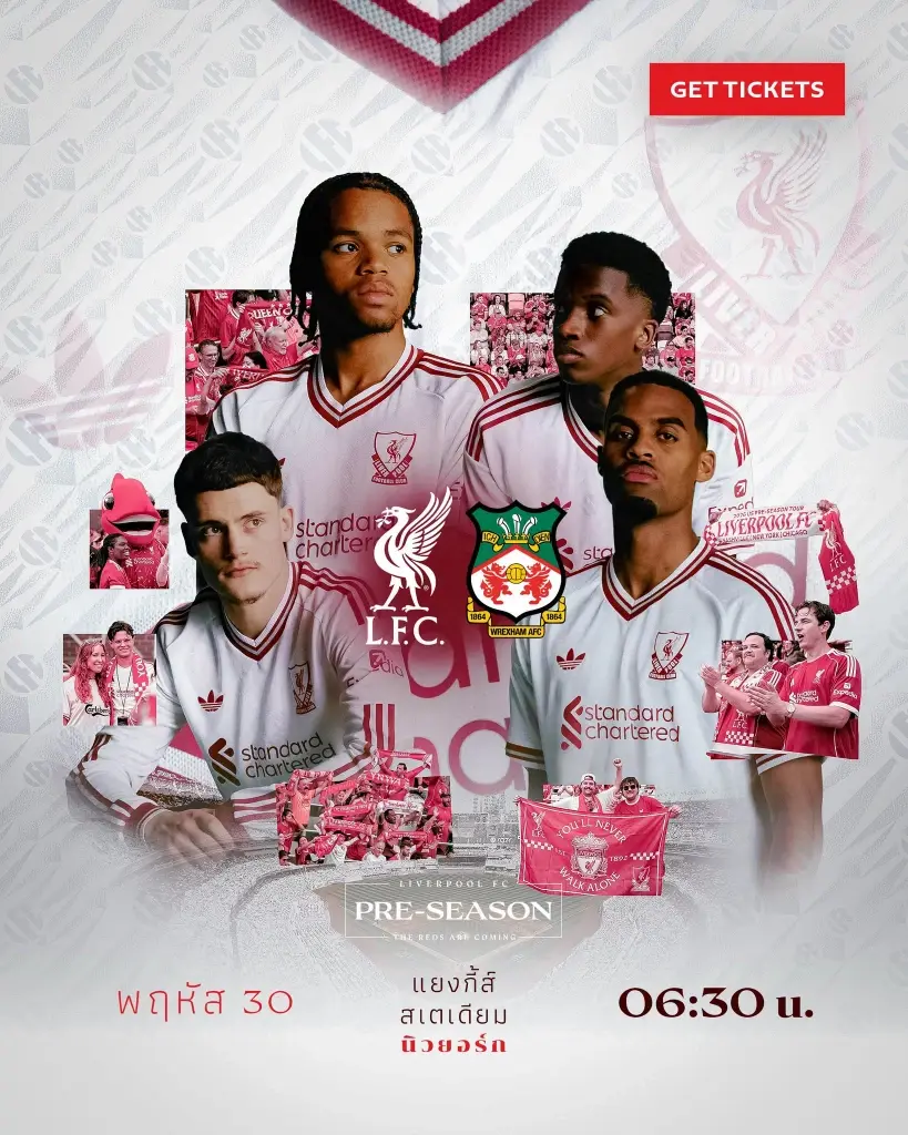 ถ่ายทอดสด 'ลิเวอร์พูล พบ เร็กซ์แฮม' ดูบอลสดช่อง LFCTV -BG SPORTS Monomax เวลา 06.30 น.