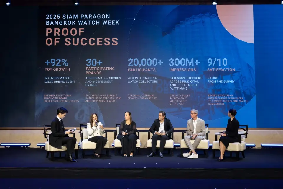 สยามพารากอน จัดใหญ่งาน ‘Siam Paragon Bangkok Watch Week 2026’ 