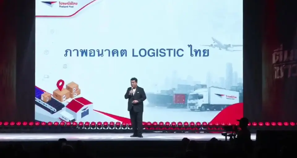 โลจิสติกส์ไทยแสนล้านเดือด ผู้เล่นไทยถือส่วนแบ่งไม่ถึง 20%