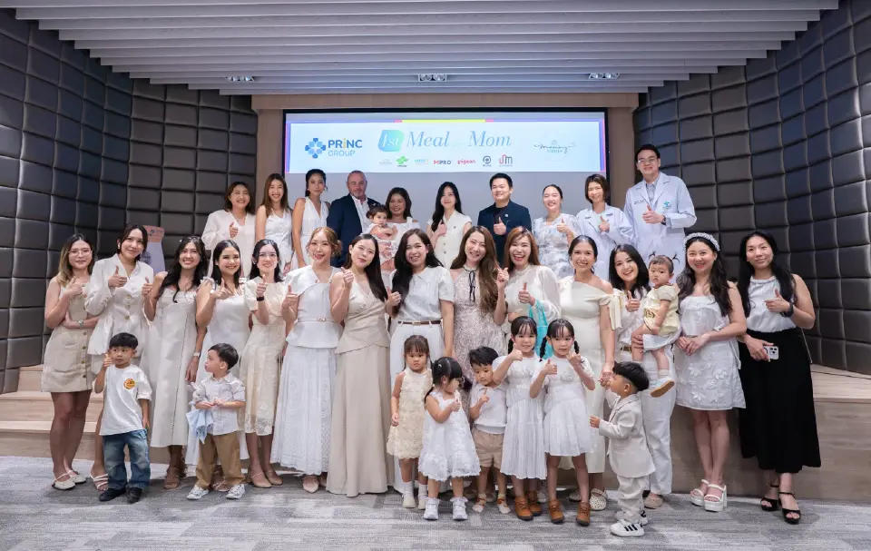 PRINC Group จับมือ Mommy Booster ชวนคุณแม่เซเลบ-อินฟลูฯ ร่วมงาน ‘1st meal for mom’ 
