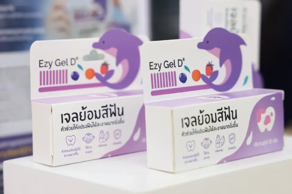 หนึ่งในตัวอย่างผลงานที่มีการนำไปใช้จริง Ezy Gel ผลิตภัณฑ์ส่งเสริมและป้องกันสุขภาพช่องปากในเด็ก