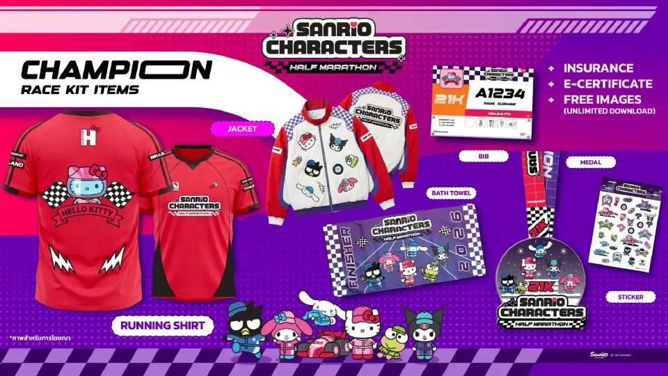 Champion Race Kit_Hello Kitty