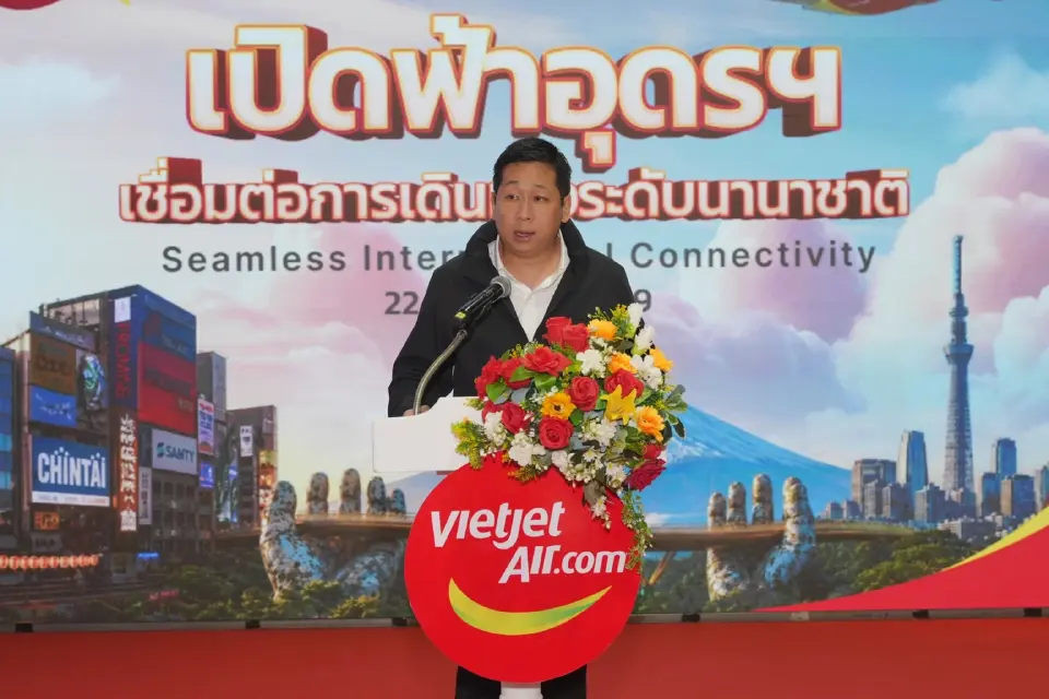 ภัทรพงศ์ ภัทรประสิทธิ์ รัฐมนตรีช่วยว่าการกระทรวงคมนาคม