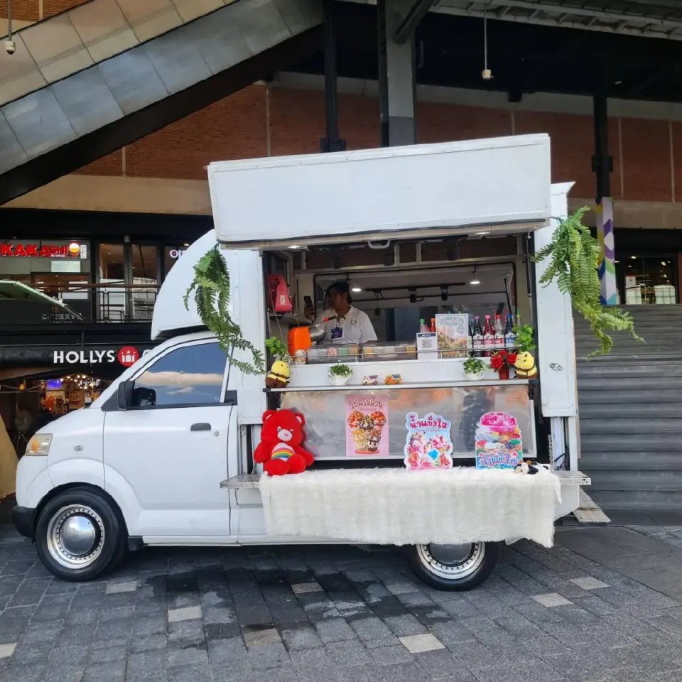 รถ Food Truck 