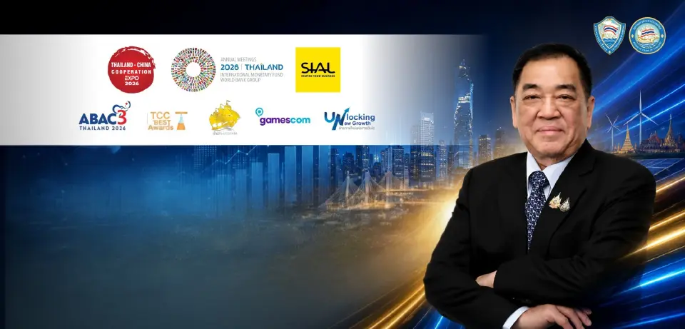 ดร.พจน์ อร่ามวัฒนานนท์ ประธานกรรมการหอการค้าไทยและสภาหอการค้าแห่งประเทศไทย