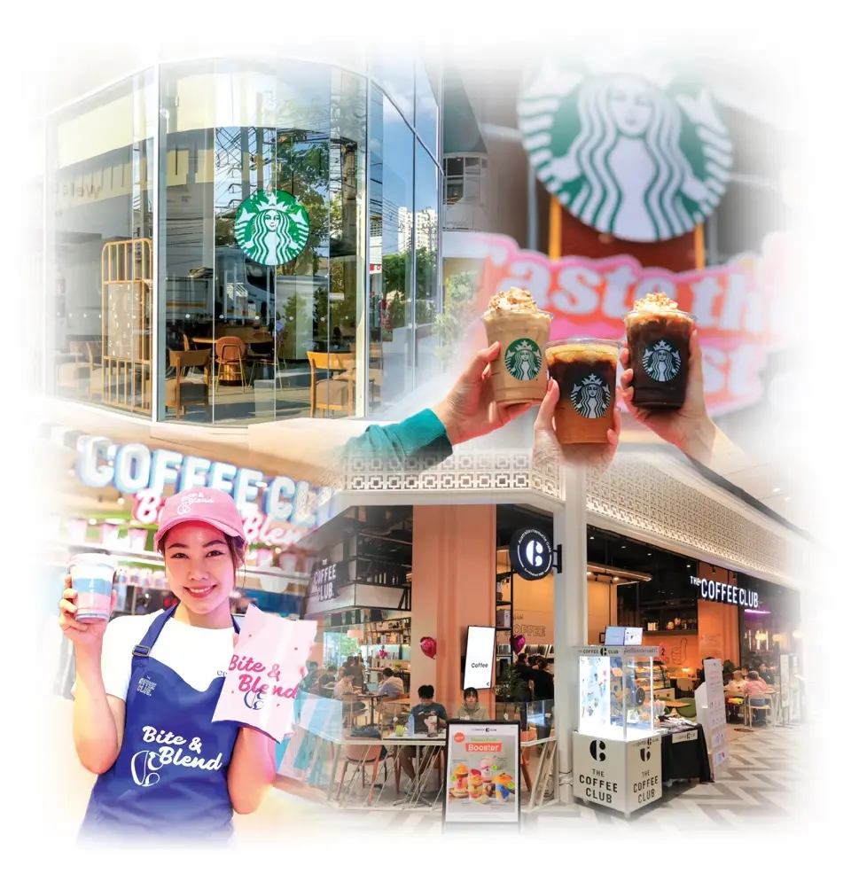 'สตาร์บัคส์-เดอะคอฟฟี่คลับ’  เร่งปรับเกม รับตลาดแข่งดุ วัตถุดิบแพง