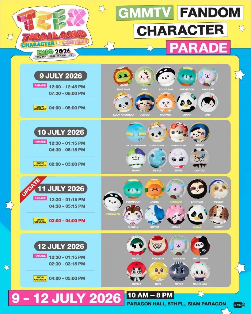 พบกับ EXHIBITOR และพาวิลเลียนจากพันธมิตร เช่น GMM TV และศิลปินกว่า 250 ราย
