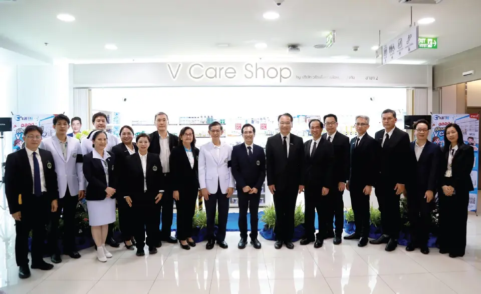 IRPC ผนึกวชิรพยาบาล เปิด V Care Shop สาขา 2 ยกระดับเข้าถึงเวชภัณฑ์คุณภาพ