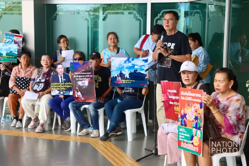 กลุ่ม 24 มิถุนาฯ เรียกร้อง พม. ยกระดับเบี้ยยังชีพผู้สูงอายุเป็น 1,000 บาทถ้วนหน้าทันที 