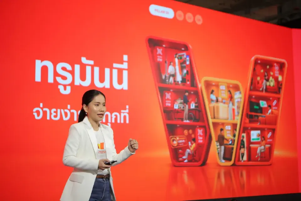 ทรูมันนี่ลุย PaymentTech เปิดแตะจ่ายไร้บัตร ปูทาง Virtual Bank