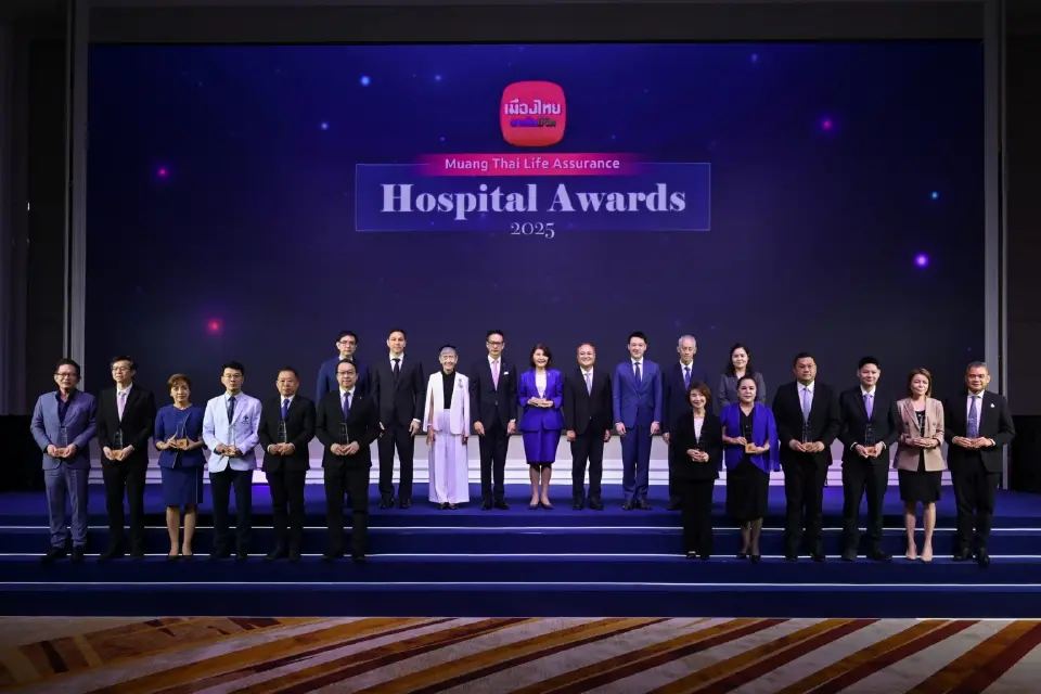 เมืองไทยประกันชีวิต เดินหน้ายกระดับบริการสุขภาพ ผ่าน Hospital Awards 2025