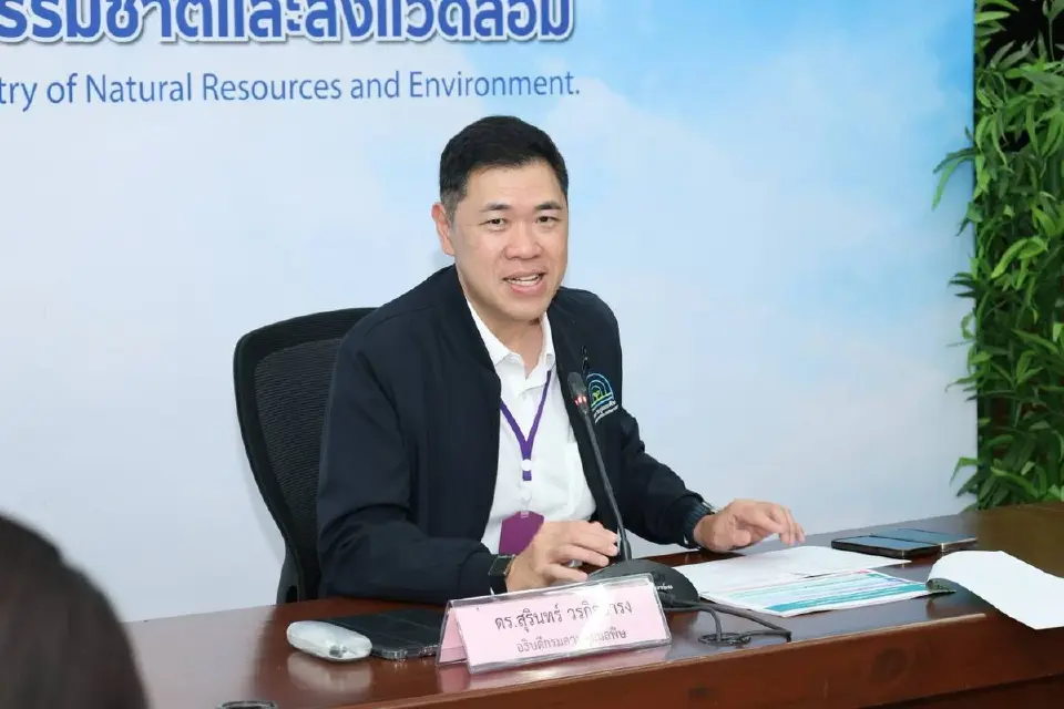 ดร.สุรินทร์ วรกิจธำรง อธิบดีกรมควบคุมมลพิษ (คพ.) 