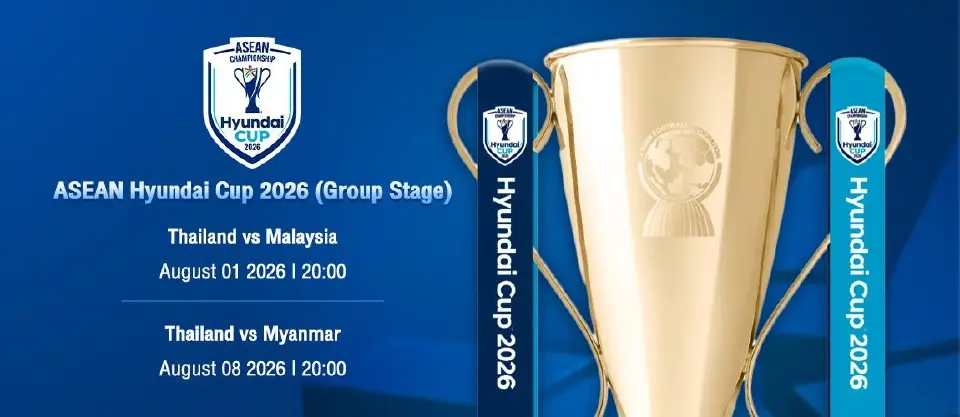 โปรแกรมทีมชาติไทย ช่องทางการซื้อบัตรเข้าชมผ่านไทยทิคเก็ตเมเจอร์ 