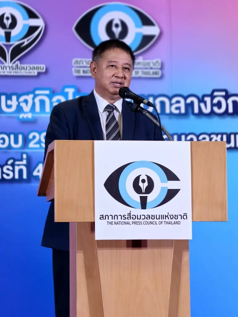 นายชวรงค์ ลิมป์ปัทมปาณี ประธานสภาการสื่อมวลชนแห่งชาติ 