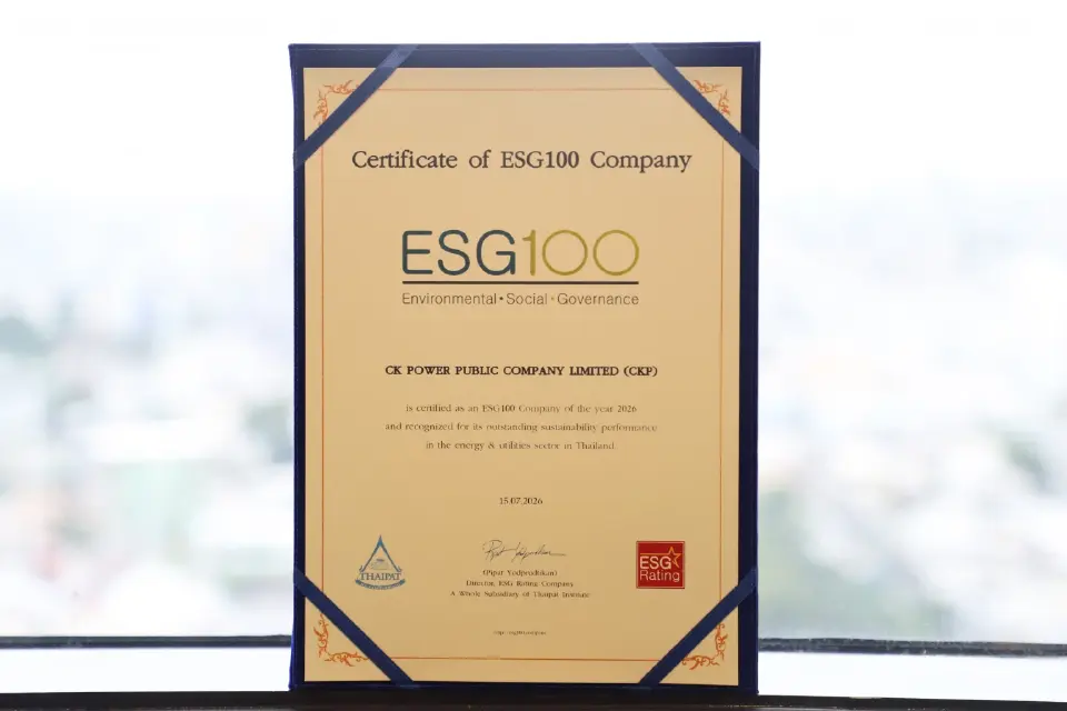 CKPower ติดทำเนียบหุ้น ESG100 ปีที่ 5 เดินหน้ากลยุทธ์ C-K-P ขับเคลื่อนธุรกิจยั่งยืน